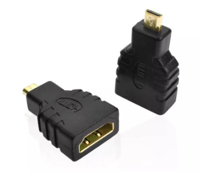 HDMI-micto-to-HDMI - HDMI-მიკროდან HDMI-ზე გადამყვანი (ადაფტერი)