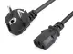 Power-Cord-AC-2M - კვების კაბელი 2მ